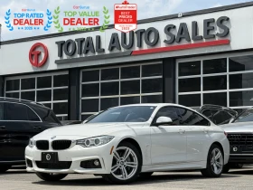 BMW 430 ixDrive Gran Coupe #УНИКАТ#
