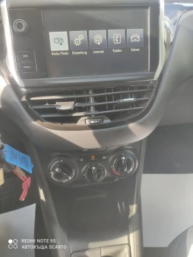 Peugeot 208 Style, бензин, климатик, 2015г. | Auto.bg — изображение 12 Peugeot 208 Style, бензин, климатик, 2015г. | Auto.bg — изображение 12