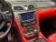 Обява за продажба на Maserati GranTurismo Sport MC Carbon* BOSE ~54 000 EUR - изображение 11