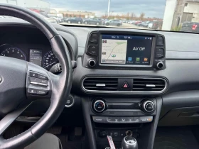 Hyundai Kona * Ultimate * CARFAX * БЕЗ ПЪРВОНАЧАЛНА ВНОСКА - 33050 лв. / 16898.20 € - 38412769 9 | Car24.bg Hyundai Kona * Ultimate * CARFAX * БЕЗ ПЪРВОНАЧАЛНА ВНОСКА - 33050 лв. / 16898.20 € - 38412769 9