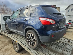 Nissan Qashqai 1.6dizel 131ks 2013god на части!!! - 123 € / 240.57 лв. - 16123628 4 | Car24.bg Nissan Qashqai 1.6dizel 131ks 2013god на части!!! - 123 € / 240.57 лв. - 16123628 4