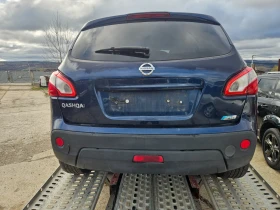 Nissan Qashqai 1.6dizel 131ks 2013god на части!!! - 123 € / 240.57 лв. - 16123628 5 | Car24.bg Nissan Qashqai 1.6dizel 131ks 2013god на части!!! - 123 € / 240.57 лв. - 16123628 5