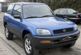 Toyota Rav4 2.0i ТОП ЦЕНИ