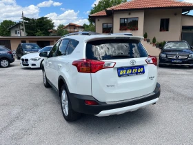 Toyota Rav4 2.0D-4D WHITE EDITION 99 Х КМ | Auto.bg — изображение 3 Toyota Rav4 2.0D-4D WHITE EDITION 99 Х КМ | Auto.bg — изображение 3