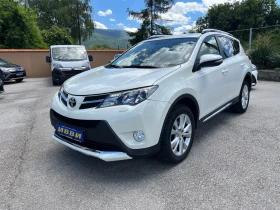Toyota Rav4 2.0D-4D WHITE EDITION 99 Х КМ | Auto.bg — изображение 13 Toyota Rav4 2.0D-4D WHITE EDITION 99 Х КМ | Auto.bg — изображение 13