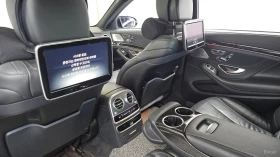 Mercedes-Benz S 500 LONG 4MATIC* МОНИТОРИ* 360* ПАНО* АВТОКРЕДИТ - 17900 € - 27382176 9 | Car24.bg Mercedes-Benz S 500 LONG 4MATIC* МОНИТОРИ* 360* ПАНО* АВТОКРЕДИТ - 17900 € - 27382176 9