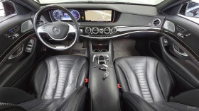 Mercedes-Benz S 500 LONG 4MATIC* МОНИТОРИ* 360* ПАНО* АВТОКРЕДИТ - 17900 € - 27382176 5 | Car24.bg Mercedes-Benz S 500 LONG 4MATIC* МОНИТОРИ* 360* ПАНО* АВТОКРЕДИТ - 17900 € - 27382176 5