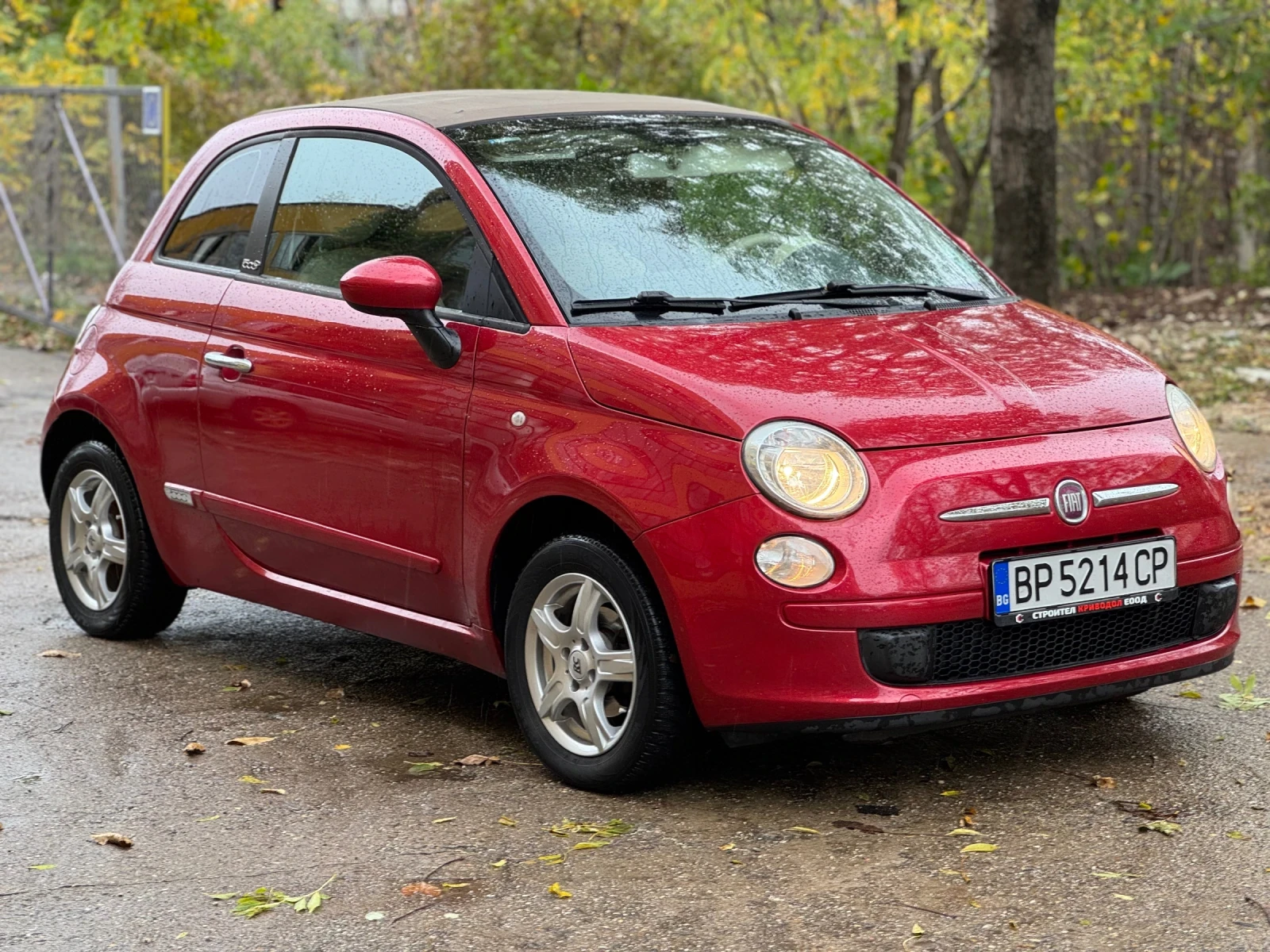 Fiat 500  - изображение 2 | Auto.bg Fiat 500  - изображение 2