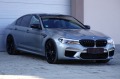 BMW M5 XDRIVE* COMPETITION* CARBON* LED*  - [7] 