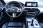 Обява за продажба на BMW M5 XDRIVE*COMPETITION*CARBON*LED* ~ 145 900 лв. - изображение 9