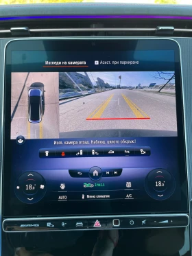 Mercedes-Benz EQE AMG 43 4MATIC - 113000 лв. / 57775.98 € - 79304146 9 | Car24.bg Mercedes-Benz EQE AMG 43 4MATIC - 113000 лв. / 57775.98 € - 79304146 9