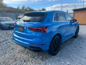 Audi Q3 2.0TFSI - 14000 € - 29337864 3 | Car24.bg Audi Q3 2.0TFSI - 14000 € - 29337864 3