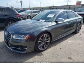 Audi S8 4.0T PLUS CARFAX АВТО КРЕДИТ - Car24.bg Audi S8 4.0T PLUS CARFAX АВТО КРЕДИТ