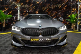 BMW 840 I XDRIVE GRAN COUPE M SPORT 360 ЛИЗИНГ 100% - 57880 € / 113203.44 лв. - 75159110 3 | Car24.bg BMW 840 I XDRIVE GRAN COUPE M SPORT 360 ЛИЗИНГ 100% - 57880 € / 113203.44 лв. - 75159110 3