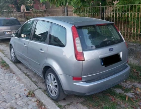 Ford C-max 2.0 - 1000 € / 1955.83 лв. - 47605088 4 | Car24.bg Ford C-max 2.0 - 1000 € / 1955.83 лв. - 47605088 4