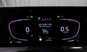 Kia K8 3.5 LPG 2WD Standard * koreiskikoli.bg * - 17220 € - 85827596 7 | Car24.bg Kia K8 3.5 LPG 2WD Standard * koreiskikoli.bg * - 17220 € - 85827596 7