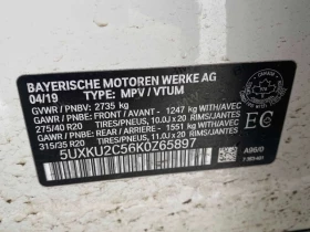 BMW X6 * xDrive35i * 2 КЛЮЧА* PANO* ПОДГРЕВИ* KEYLESS* H/ - 25100 € / 49091.33 лв. - 57815545 10 | Car24.bg BMW X6 * xDrive35i * 2 КЛЮЧА* PANO* ПОДГРЕВИ* KEYLESS* H/ - 25100 € / 49091.33 лв. - 57815545 10