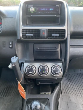 Honda Cr-v 2.0 - 3950 € / 7725.53 лв. - 83972713 10 | Car24.bg Honda Cr-v 2.0 - 3950 € / 7725.53 лв. - 83972713 10