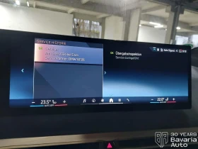 BMW iX 40 xDrive Sport - 103300 лв. / 52816.45 € - 52043568 11 | Car24.bg BMW iX 40 xDrive Sport - 103300 лв. / 52816.45 € - 52043568 11