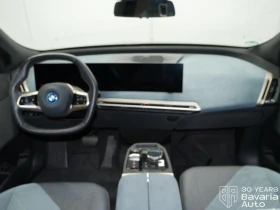 BMW iX 40 xDrive Sport - 103300 лв. / 52816.45 € - 52043568 6 | Car24.bg BMW iX 40 xDrive Sport - 103300 лв. / 52816.45 € - 52043568 6