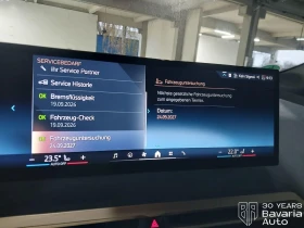 BMW iX 40 xDrive Sport - 103300 лв. / 52816.45 € - 52043568 10 | Car24.bg BMW iX 40 xDrive Sport - 103300 лв. / 52816.45 € - 52043568 10