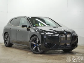 BMW iX 40 xDrive Sport - 103300 лв. / 52816.45 € - 52043568 4 | Car24.bg BMW iX 40 xDrive Sport - 103300 лв. / 52816.45 € - 52043568 4