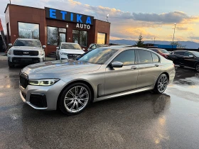 BMW 730 FACE-xDrive-Distronik-Hesd Up-Vakum-360Kameri-FULL | Auto.bg — изображение 3 BMW 730 FACE-xDrive-Distronik-Hesd Up-Vakum-360Kameri-FULL | Auto.bg — изображение 3