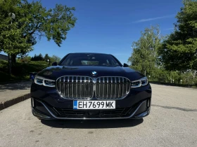 BMW 745 Le High Executive