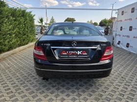 Mercedes-Benz C 200 2.2CDI-136кс= АВТОМАТ= КЛИМАТРОНИК= АВТОПИЛОТ - 6500 € - 77335284 4 | Car24.bg Mercedes-Benz C 200 2.2CDI-136кс= АВТОМАТ= КЛИМАТРОНИК= АВТОПИЛОТ - 6500 € - 77335284 4