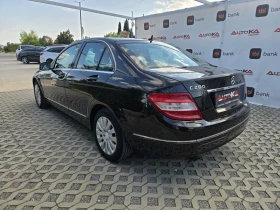 Mercedes-Benz C 200 2.2CDI-136кс= АВТОМАТ= КЛИМАТРОНИК= АВТОПИЛОТ - 6500 € - 77335284 5 | Car24.bg Mercedes-Benz C 200 2.2CDI-136кс= АВТОМАТ= КЛИМАТРОНИК= АВТОПИЛОТ - 6500 € - 77335284 5