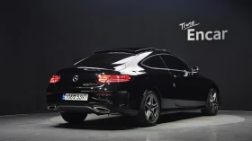 Mercedes-Benz C 200 ЕЛ. БАГАЖНИК* HUD* BLIND SPOT* ЛЮК* КРАЙНА ЦЕНА - 22499 € - 67754581 2 | Car24.bg Mercedes-Benz C 200 ЕЛ. БАГАЖНИК* HUD* BLIND SPOT* ЛЮК* КРАЙНА ЦЕНА - 22499 € - 67754581 2
