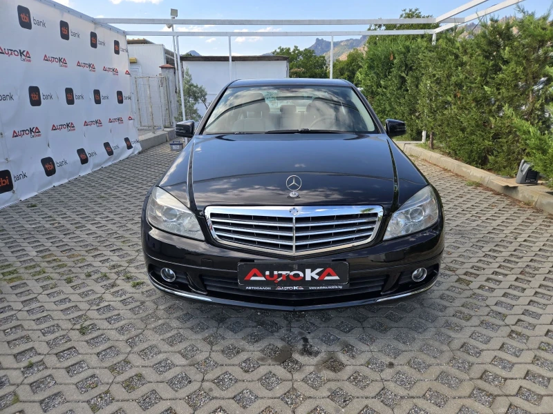 Mercedes-Benz C 200 2.2CDI-136кс= АВТОМАТ= КЛИМАТРОНИК= АВТОПИЛОТ - 6500 € - 77335284 1 | Car24.bg Mercedes-Benz C 200 2.2CDI-136кс= АВТОМАТ= КЛИМАТРОНИК= АВТОПИЛОТ - 6500 € - 77335284 1