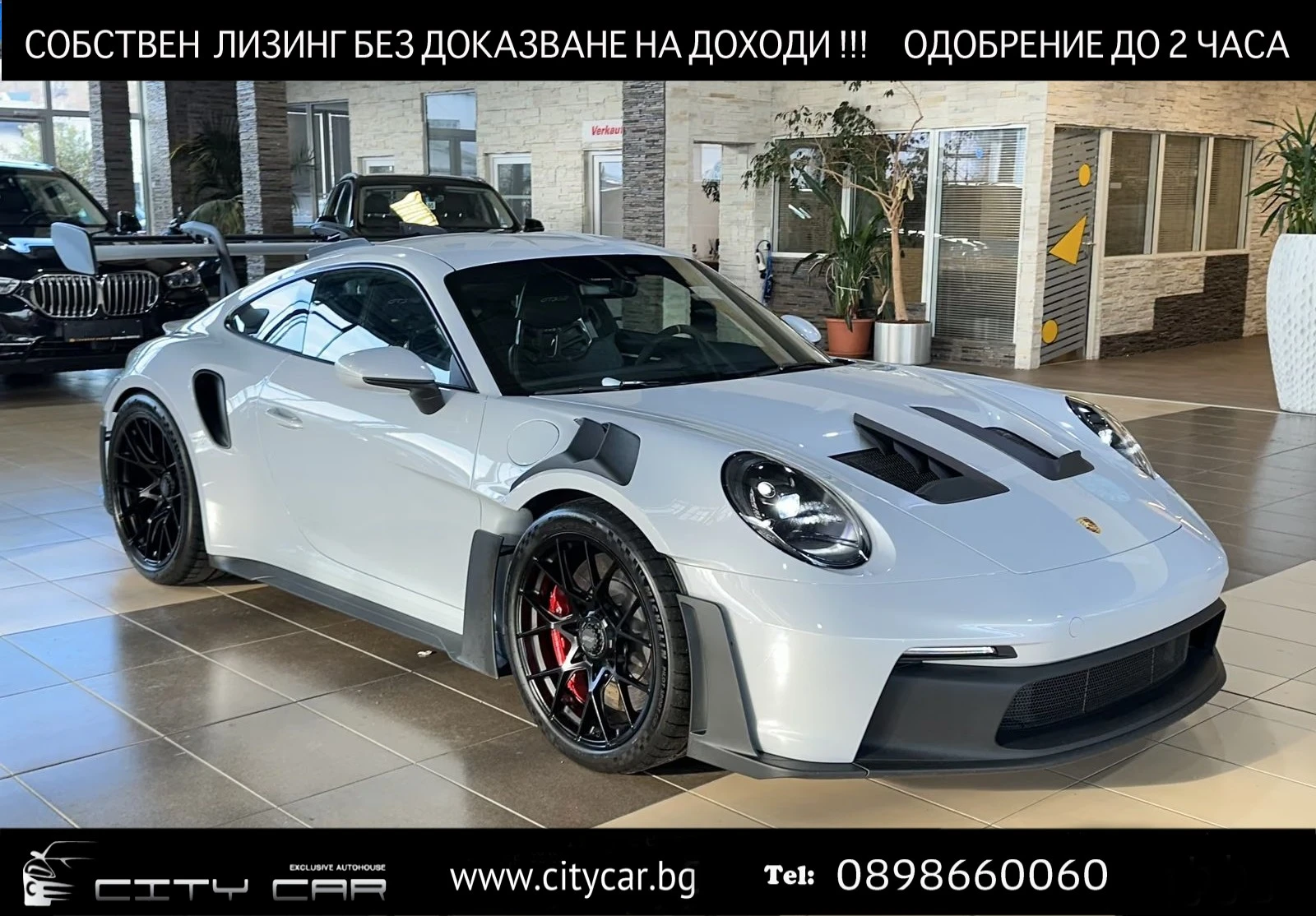 Porsche 911 992 GT3 RS/ GT3 CUP / CARBON/ SPORT CHRONO /LIFT / | Auto.bg — изображение 1 Porsche 911 992 GT3 RS/ GT3 CUP / CARBON/ SPORT CHRONO /LIFT / | Auto.bg — изображение 1