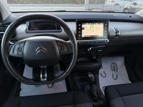 Citroen C4 Cactus 1.6 HDI NAVI CAMERA - 14390 лв. / 7357.49 € - 19812825 15 | Car24.bg Citroen C4 Cactus 1.6 HDI NAVI CAMERA - 14390 лв. / 7357.49 € - 19812825 15