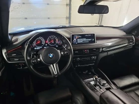 BMW X5M XDRIVE| HARMAN/KARDON| ПОДГРЕВИ| CARFAX - 19400 € / 37943.10 лв. - 76659745 11 | Car24.bg BMW X5M XDRIVE| HARMAN/KARDON| ПОДГРЕВИ| CARFAX - 19400 € / 37943.10 лв. - 76659745 11