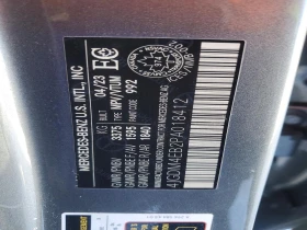 Mercedes-Benz EQS Suv 580 4Matic | Auto.bg — изображение 12 Mercedes-Benz EQS Suv 580 4Matic | Auto.bg — изображение 12