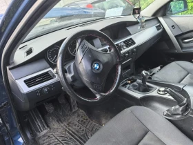 BMW 530 3.0D | Auto.bg — изображение 6 BMW 530 3.0D | Auto.bg — изображение 6