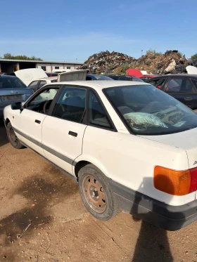 Audi 80 B3 | Auto.bg — изображение 3 Audi 80 B3 | Auto.bg — изображение 3