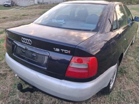 Audi A4 undefined | Auto.bg — изображение 3 Audi A4 undefined | Auto.bg — изображение 3