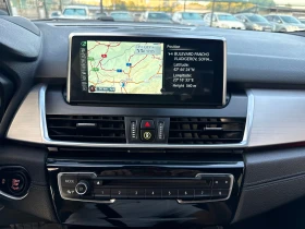 BMW 2 Gran Tourer 2.0xDrive* M ПАКЕТ* HEAD UP* K LESS* NAVI* ПОДГРЕВ | Auto.bg — изображение 16 BMW 2 Gran Tourer 2.0xDrive* M ПАКЕТ* HEAD UP* K LESS* NAVI* ПОДГРЕВ | Auto.bg — изображение 16