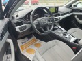 Audi A4 2.0TDI / 190к.с. / S-Tronic / Quattro - [12] 