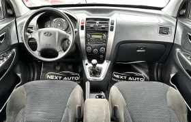 Hyundai Tucson 2.0i 141HP BIFUEL - 9990 лв. / 5107.81 € - 65641147 10 | Car24.bg Hyundai Tucson 2.0i 141HP BIFUEL - 9990 лв. / 5107.81 € - 65641147 10