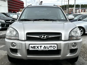 Hyundai Tucson 2.0i 141HP BIFUEL - 9990 лв. / 5107.81 € - 65641147 2 | Car24.bg Hyundai Tucson 2.0i 141HP BIFUEL - 9990 лв. / 5107.81 € - 65641147 2