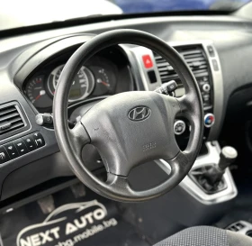 Hyundai Tucson 2.0i 141HP BIFUEL - 9990 лв. / 5107.81 € - 65641147 11 | Car24.bg Hyundai Tucson 2.0i 141HP BIFUEL - 9990 лв. / 5107.81 € - 65641147 11