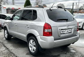 Hyundai Tucson 2.0i 141HP BIFUEL - 9990 лв. / 5107.81 € - 65641147 7 | Car24.bg Hyundai Tucson 2.0i 141HP BIFUEL - 9990 лв. / 5107.81 € - 65641147 7