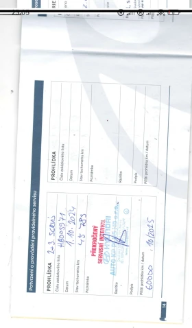 Hyundai Tucson 1.6т-гди169кв.Хибрид, смарт нави дст - 28000 € / 54763.24 лв. - 43720650 10 | Car24.bg Hyundai Tucson 1.6т-гди169кв.Хибрид, смарт нави дст - 28000 € / 54763.24 лв. - 43720650 10