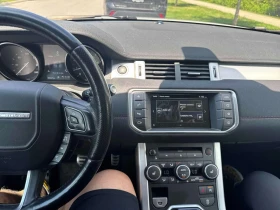 Land Rover Range Rover Evoque * HSE Dynamic * CARFAX * 2 КЛЮЧА * KEYLESS * ПАНО | Auto.bg — изображение 9 Land Rover Range Rover Evoque * HSE Dynamic * CARFAX * 2 КЛЮЧА * KEYLESS * ПАНО | Auto.bg — изображение 9