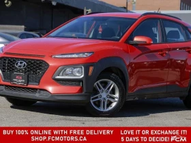 Hyundai Kona * ESSENTIAL AWD ~AUTOMATIC, FULLY CERTIFIED | Auto.bg — изображение 9 Hyundai Kona * ESSENTIAL AWD ~AUTOMATIC, FULLY CERTIFIED | Auto.bg — изображение 9