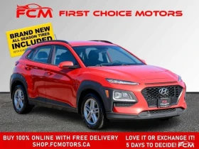 Hyundai Kona * ESSENTIAL AWD ~AUTOMATIC, FULLY CERTIFIED | Auto.bg — изображение 7 Hyundai Kona * ESSENTIAL AWD ~AUTOMATIC, FULLY CERTIFIED | Auto.bg — изображение 7