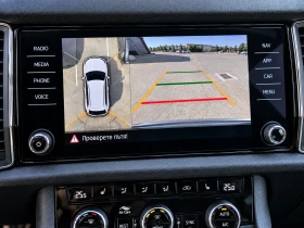 Skoda Kodiaq Lauren & Klement | Auto.bg — изображение 2 Skoda Kodiaq Lauren & Klement | Auto.bg — изображение 2